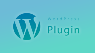 WordPressのウィジェットでPHPを使えるようにするプラグイン「PHP Text Widget」